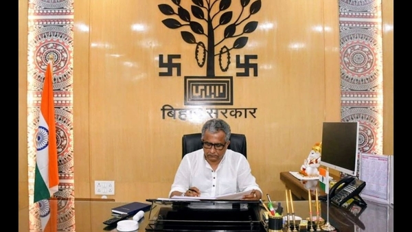 Patliputra Greenfield Township Plan 2047 Approved