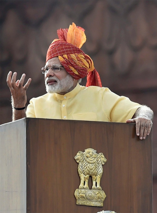 PM Modi Independence Day Attire