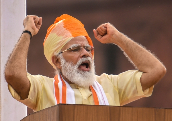PM Modi Independence Day Attire