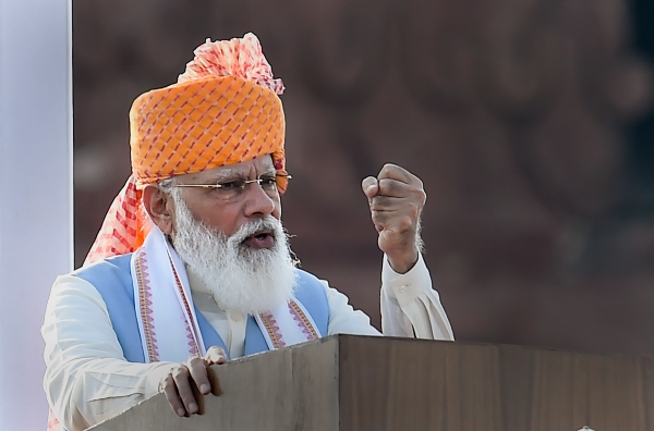 PM Modi Independence Day Attire