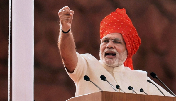 PM Modi Independence Day Attire
