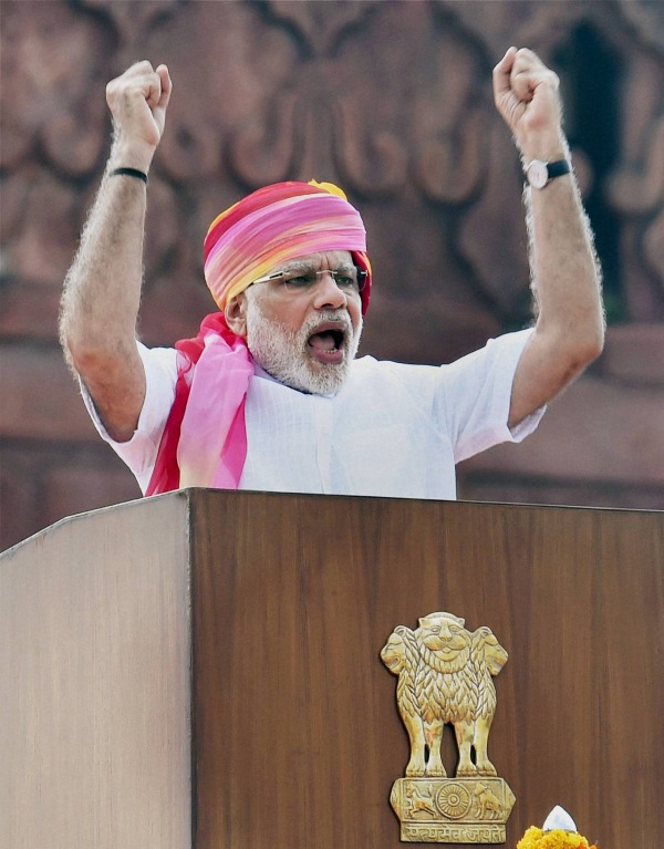 PM Modi Independence Day Attire