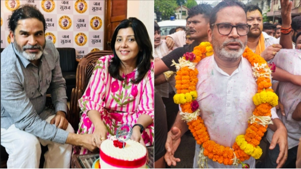 prashant-kishor-love-story