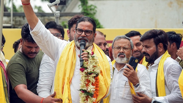 Prashant Kishor Bankipur