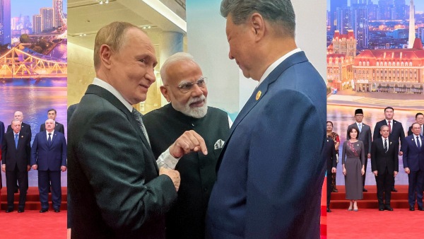 SCO Summit 2026