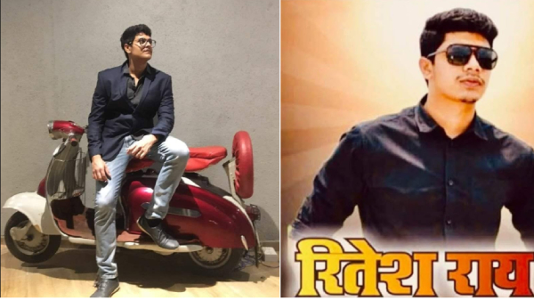 who-is-kamlesh-rai