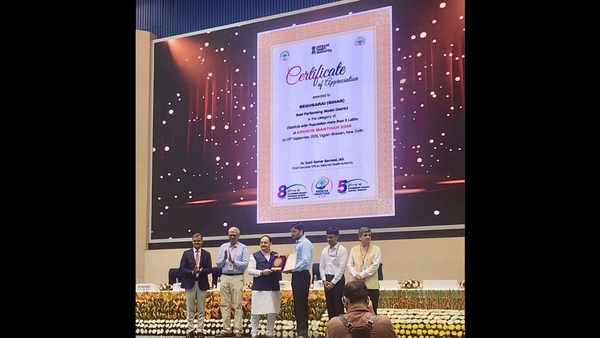 Begusarai tops ABDM model district award