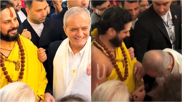 agadguru Swami Satishacharya Maharaj Masoud Pezeshkian