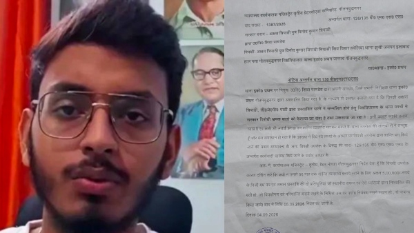 Akshat Tripathi CJP Notice