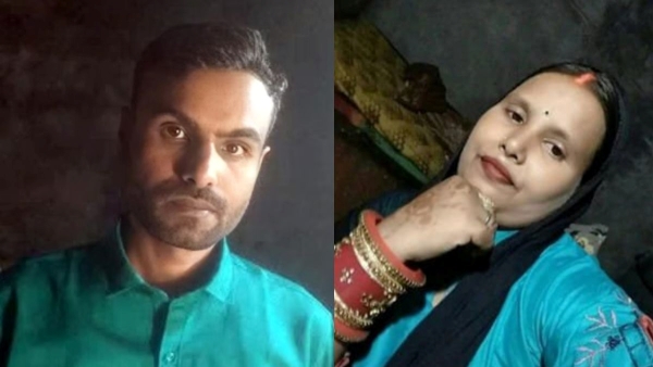 Azamgarh Murder Case