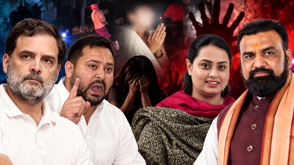 जमुई कांड पर बिहार में सियासत तेज, तीन गिरफ्तार