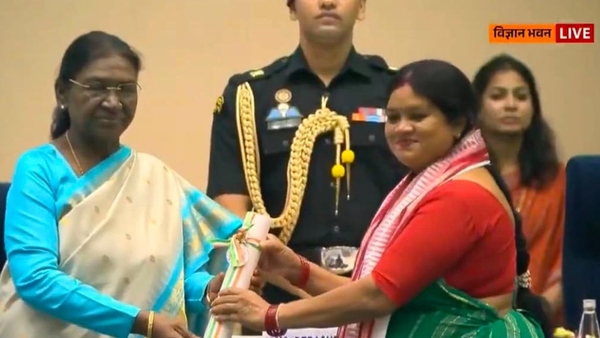 Chhattisgarh Naxal Surrender Rehabilitation Policy