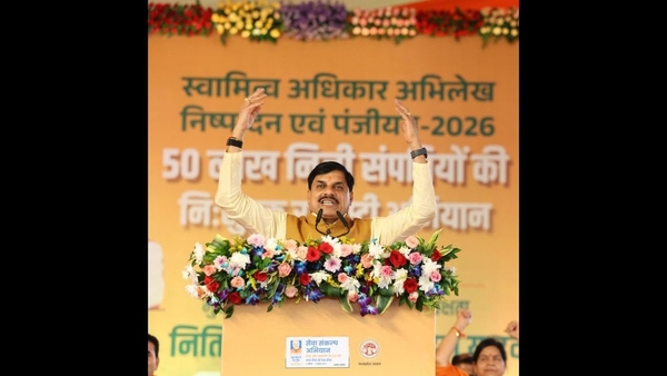 Free property registration in MP