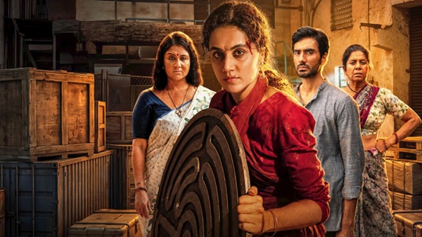 Gandhari Review