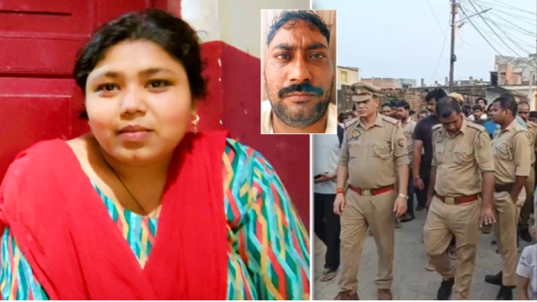 hardoi-nagma-murder-case hardoi-nagma-murder-case