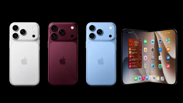 iPhone 18 Pro Price Gap