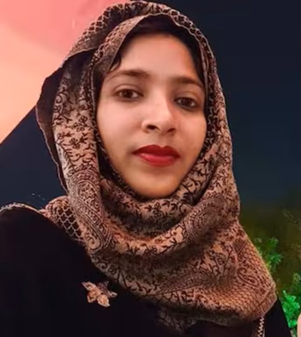 IPS Bushra Bano Profile