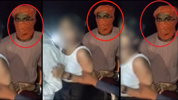 Jamui Viral Video Case