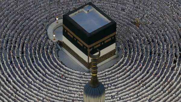 Mecca Put on Air Raid Alert