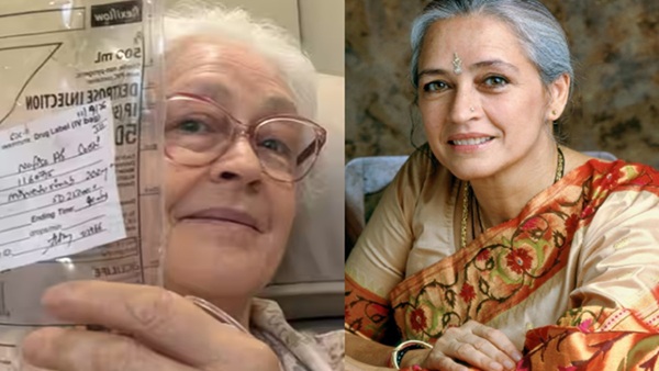 Nafisa Ali