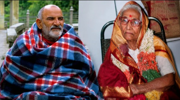 Neeb Karori Baba
