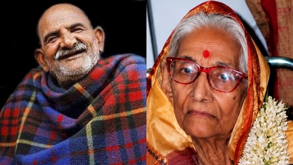 Neeb Karori Baba Family Neem Karoli Baba