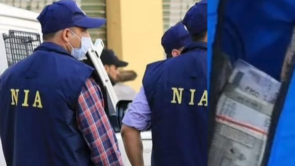 Patna NIA Raid