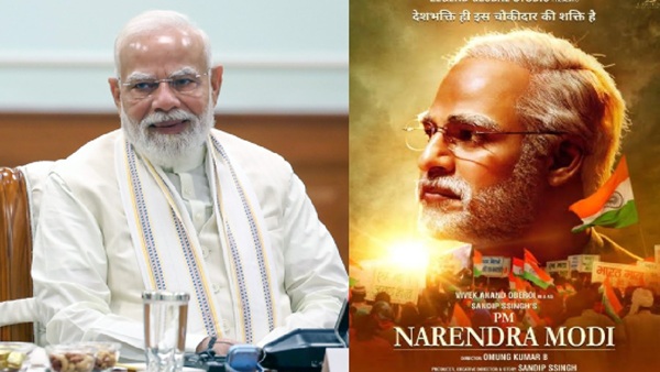 PM Narendra Modi Birthday
