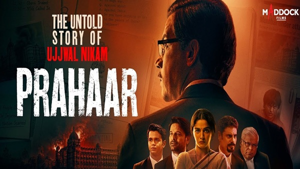 Prahaar Trailer Out