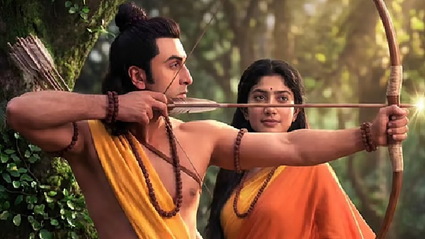 Ramayana First Song