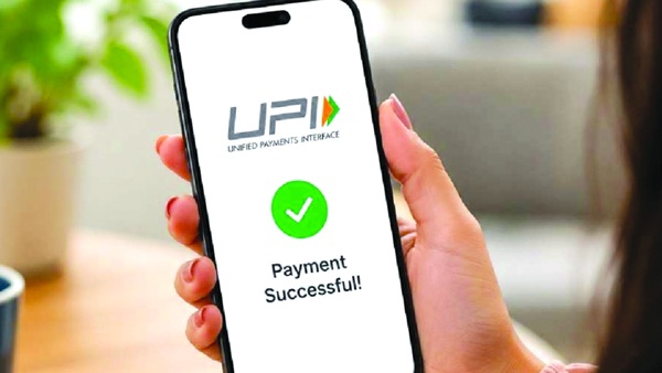 UPI MDR Monitoring