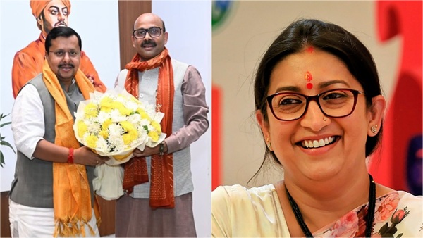 UP Rajya Sabha Election 2026