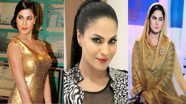 Veena Malik