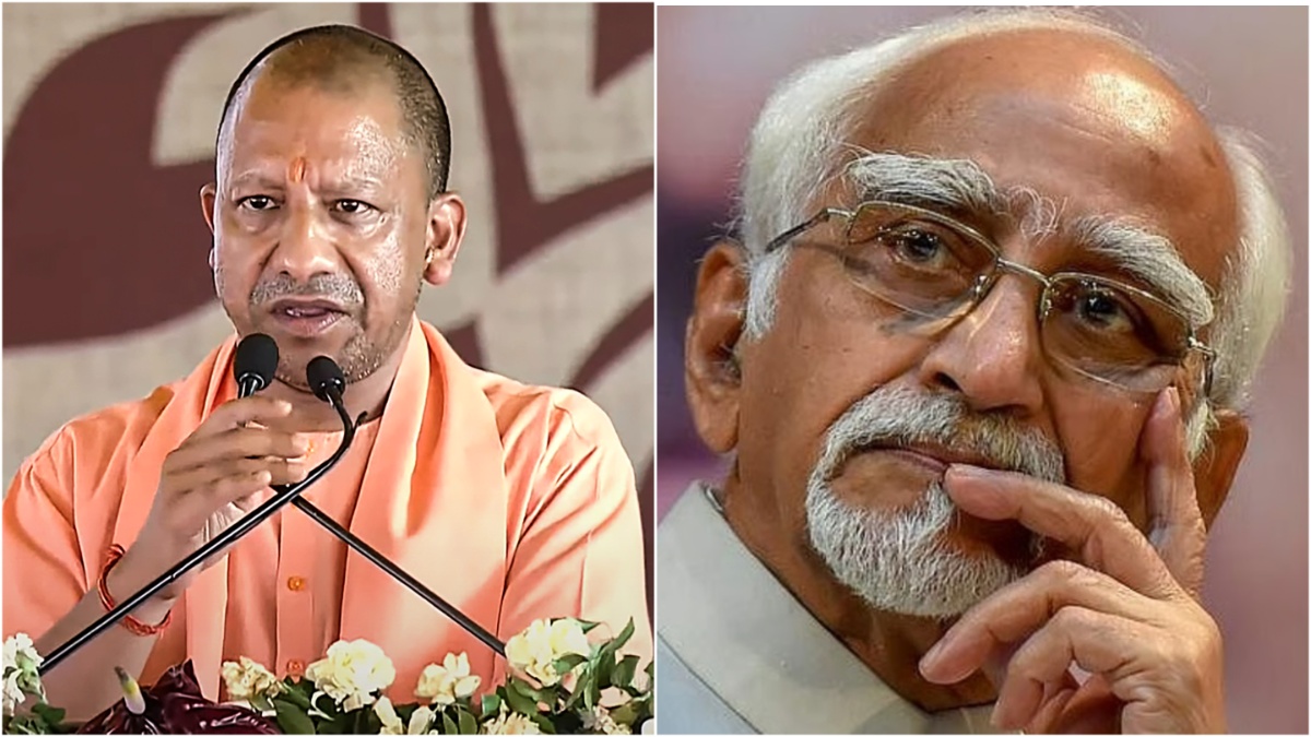हामिद अंसारी के बयान पर सीएम योगी का पलटवार