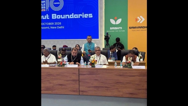 Bihar Pushes Digital Connectivity at IMC 2026