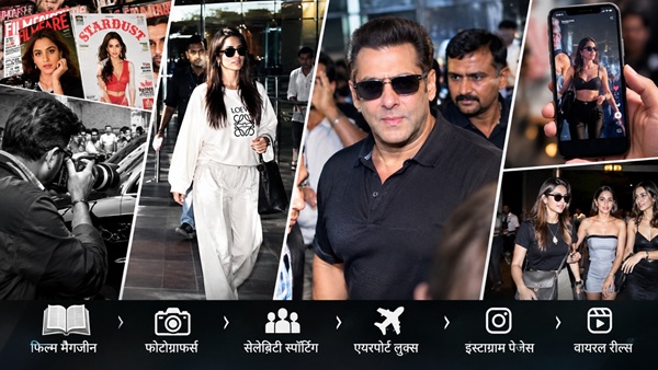 Bollywood Paparazzi