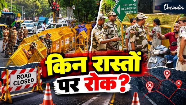 cjp-protest-delhi-traffic-advisory
