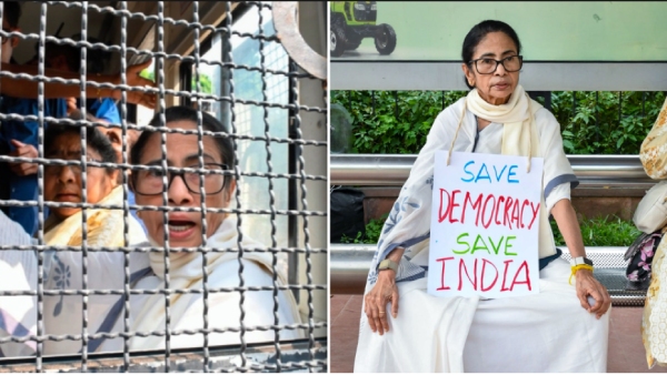delhi-cjp-protest-mamata-banerjee