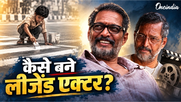nana-patekar-secrets