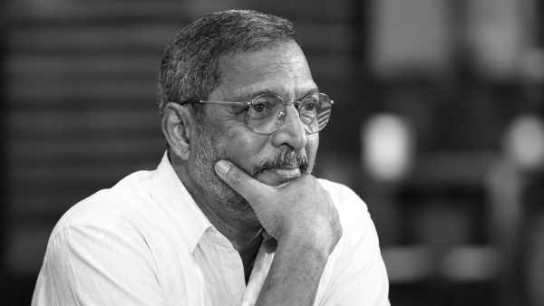 Nana Patekar Last Rites