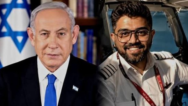 Captain Smit Machchhar benjamin netanyahu