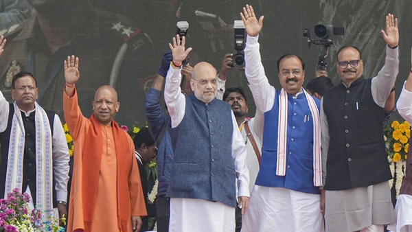 UP Election 2027