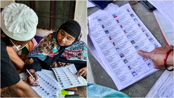 UP Voter List