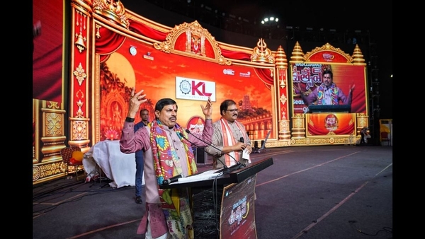 Vijayawada Festival Highlights Cultural Exchange
