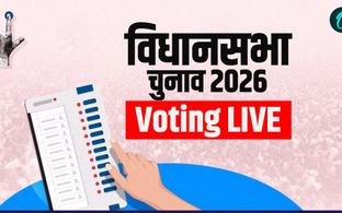 Assembly Election 2026 Voting LIVE: इस बार बदलाव नहीं हुआ तो बंगाल में सनातन खत्म हो जाएगा-शुभेंदु अधिकारी