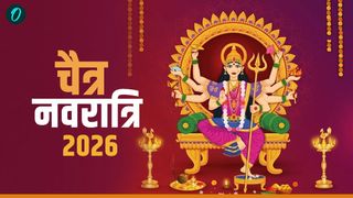 डोली पर सवार होकर आ रही हैं मां दुर्गा? क्या ये अशुभ है?