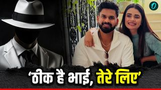 Shreyas Iyer की बहन ने बॉयफ्रेंड से कर लिया ब्रेकअप