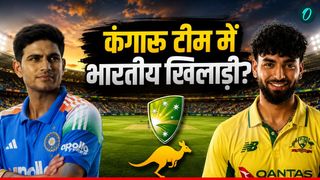 कौन हैं Nikhil Chaudhary? 62 साल में पहली बार हुआ ऐसा