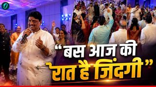 'बस आज की रात है जिंदगी', सामने आया केतन का आखिरी Video