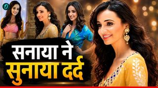 'झूठ बोलकर फंसाया जाता है', कौन हैं सनाया ईरानी?